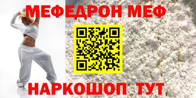 индика Конаково