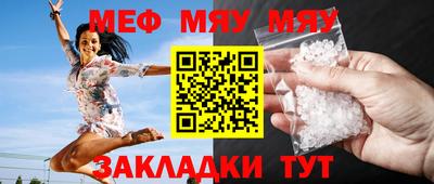 индика Конаково