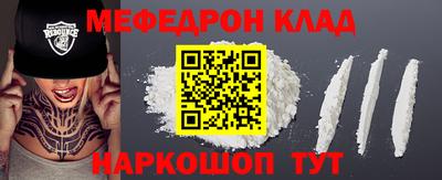 прущие крисы Коммунар