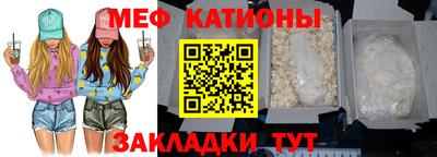 индика Конаково
