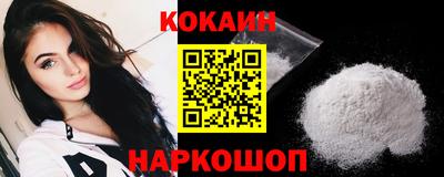 индика Конаково