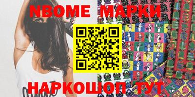 прущие крисы Коммунар