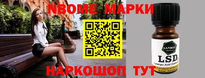 меф Комсомольск-на-Амуре