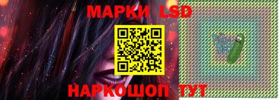 меф Комсомольск-на-Амуре