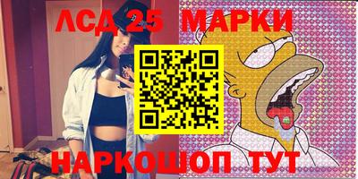 прущие крисы Коммунар