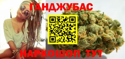 меф Комсомольск-на-Амуре