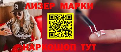 меф Комсомольск-на-Амуре