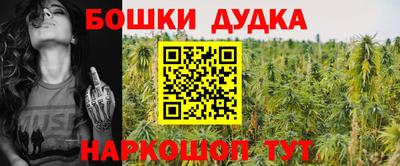 меф Комсомольск-на-Амуре