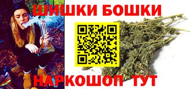 прущие крисы Коммунар