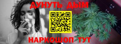 меф Комсомольск-на-Амуре
