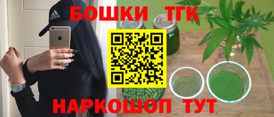 прущие крисы Коммунар