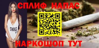 прущие крисы Коммунар