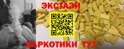 индика Конаково