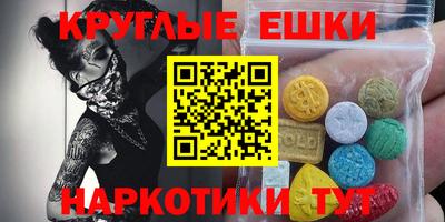 индика Конаково