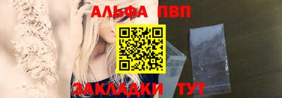 прущие крисы Коммунар