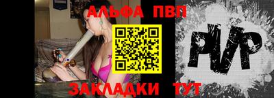 прущие крисы Коммунар