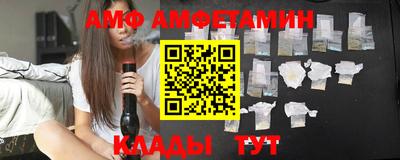 индика Конаково
