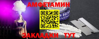 индика Конаково