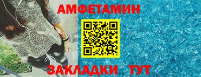 индика Конаково