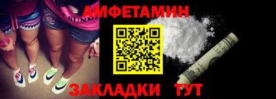прущие крисы Коммунар