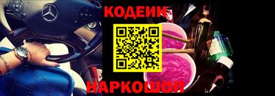 меф Комсомольск-на-Амуре