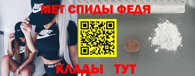 прущие крисы Коммунар