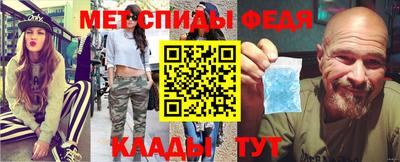 прущие крисы Коммунар