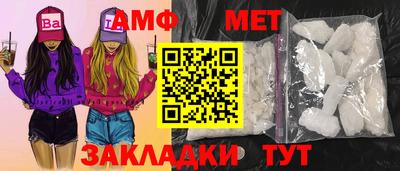 индика Конаково