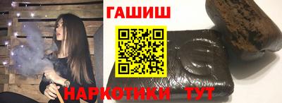 индика Конаково