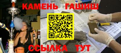 прущие крисы Коммунар