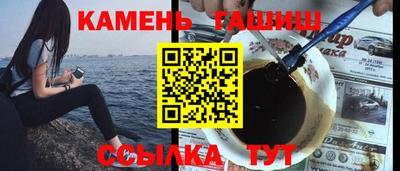 меф Комсомольск-на-Амуре